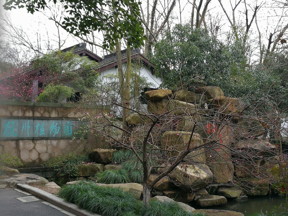 Hangzhou Xihu Qinghe Hostel Exterior foto