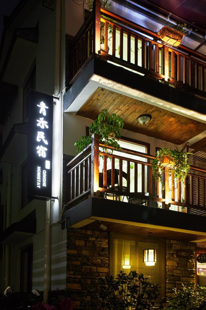 Hangzhou Xihu Qinghe Hostel Exterior foto